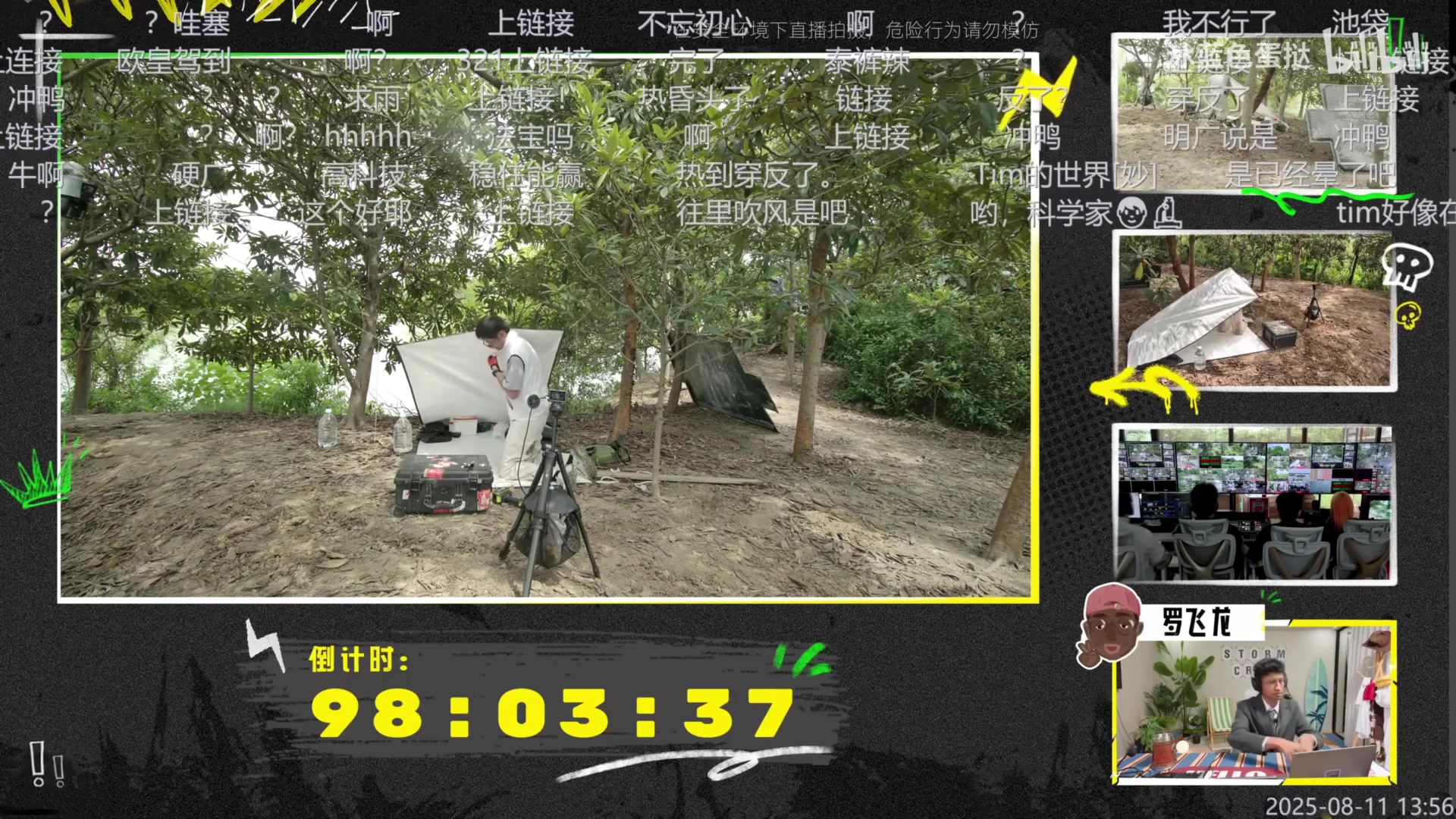 【2025-11-25 09点场】瓜皮蛙蛙：【青蛙】抽象游戏