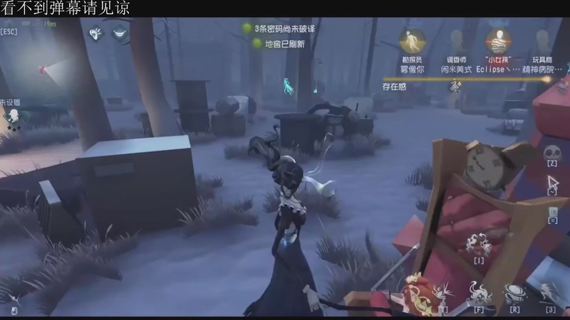 【2025-11-25 19点场】Ryan心颜：看看IVL秋季赛~意识解说局