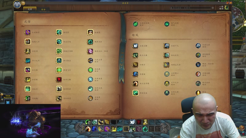 【2025-11-25 17点场】黑欢喜：12.0B测【钻分4倍】