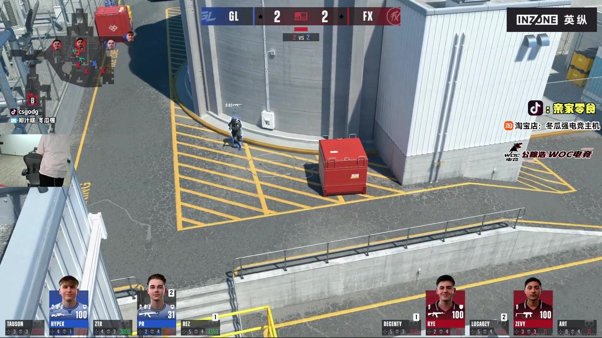 【2025-11-24 22点场】椰汁糕冬瓜强：全DY家庭地位最高的男人