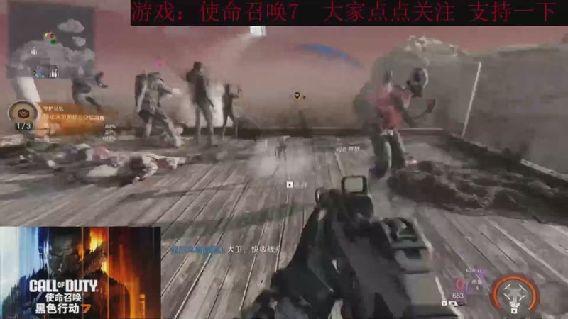 【2025-11-24 19点场】k冷心：小冷心的娱乐直播~