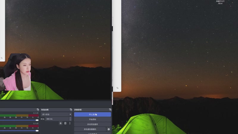 【2025-11-25 12点场】十三三三：中年少男康养中心