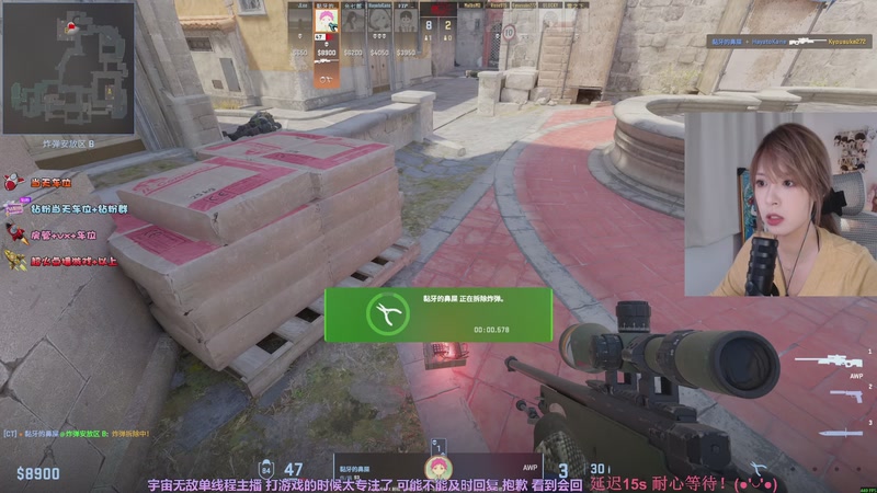 【2025-11-25 17点场】是希文吖丶：调整直播时间今日三点开播