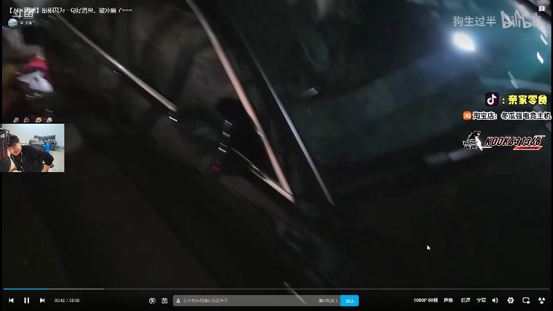 这是我剪辑的椰汁糕冬瓜强的直播精彩时刻，快来看看吧~