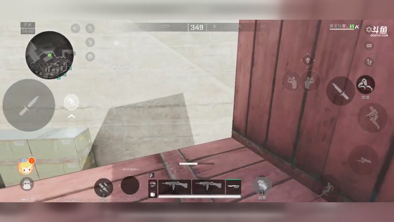 【2025-11-25 12点场】wsx7411254:生存才是王道3159343