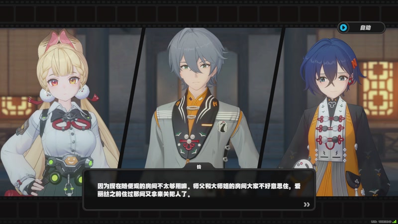 【2025-11-25 04点场】玩黑豹FURIA：我没拖延症