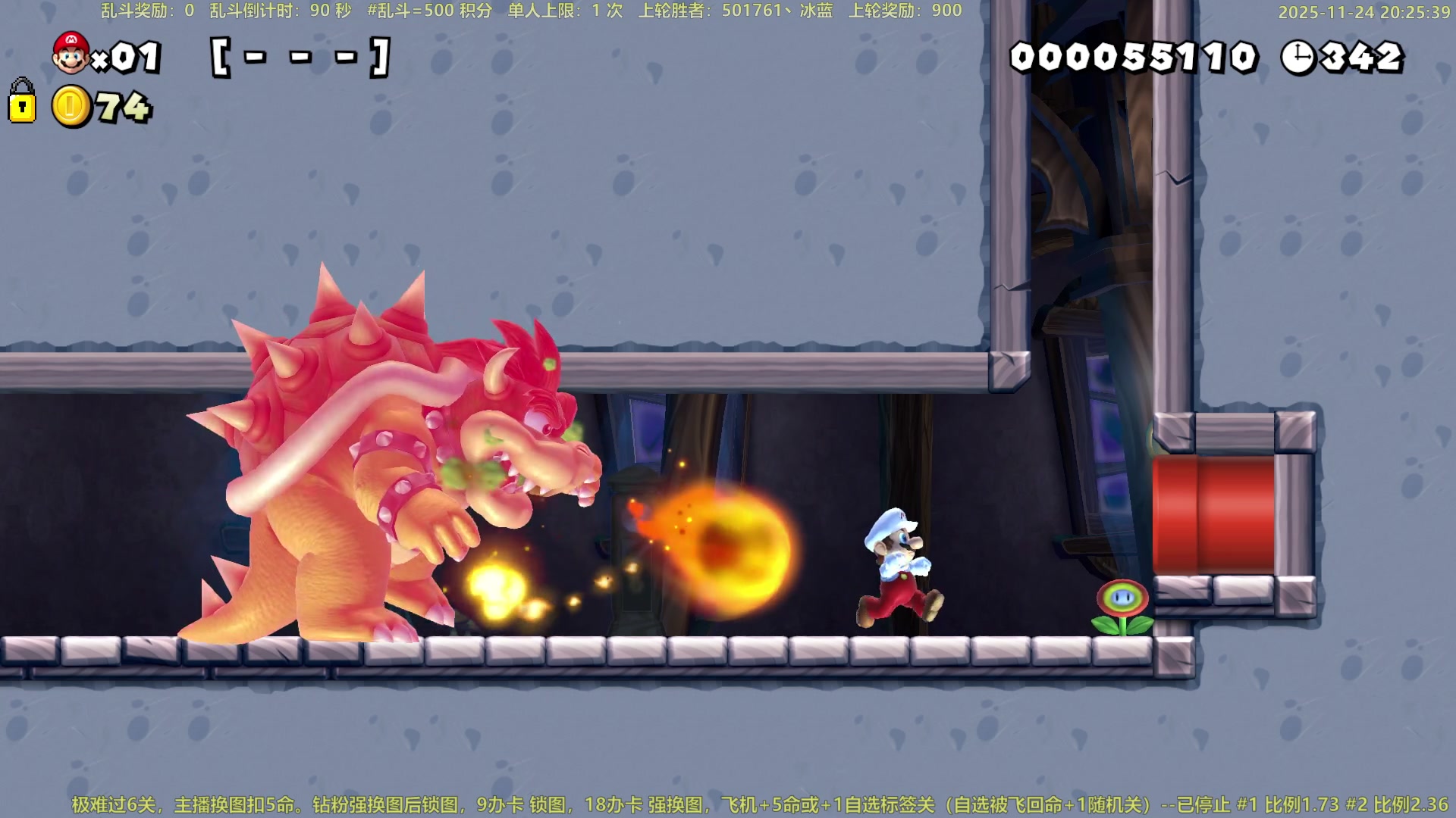 【2025-11-24 19点场】白白的胖胖呀：⭐️团长来咯⭐️