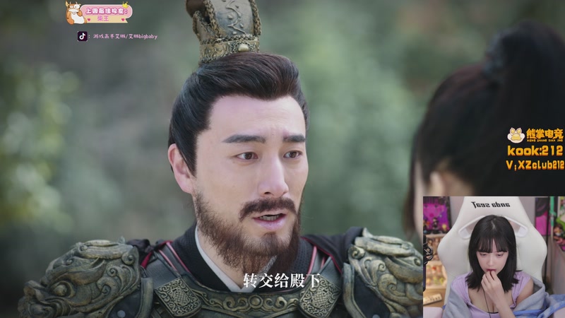 【2025-11-25 19点场】艾琳bigbaby：【双倍】重生之神秘的铁美女