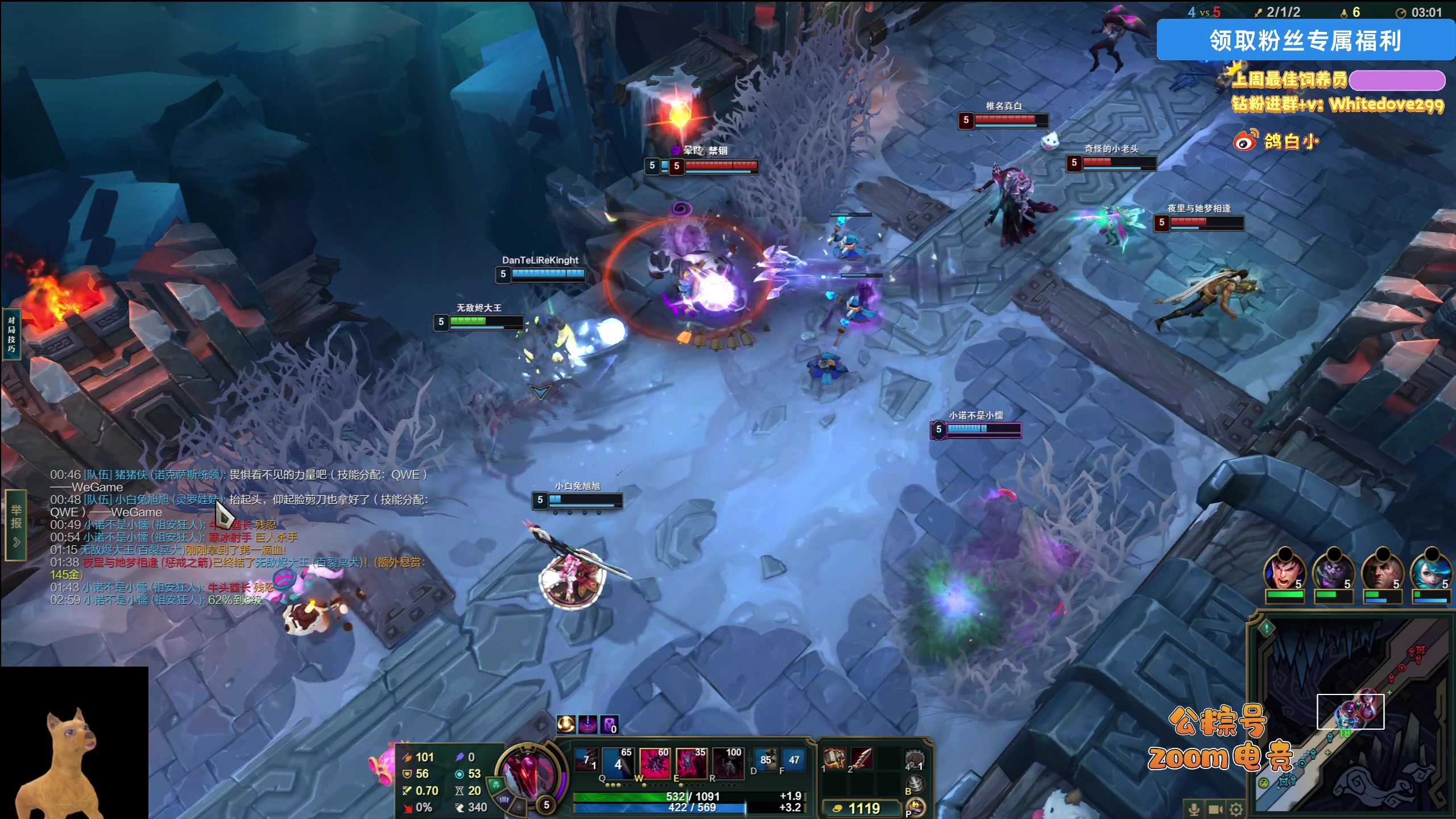 【2025-11-25 02点场】小白鸽WhiteDove：【小白鸽】 宝宝们 集合！