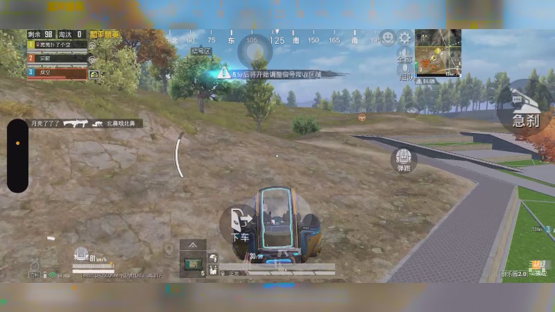 【2025-11-18 23点场】苒苒有点绿TAT:这次一定？