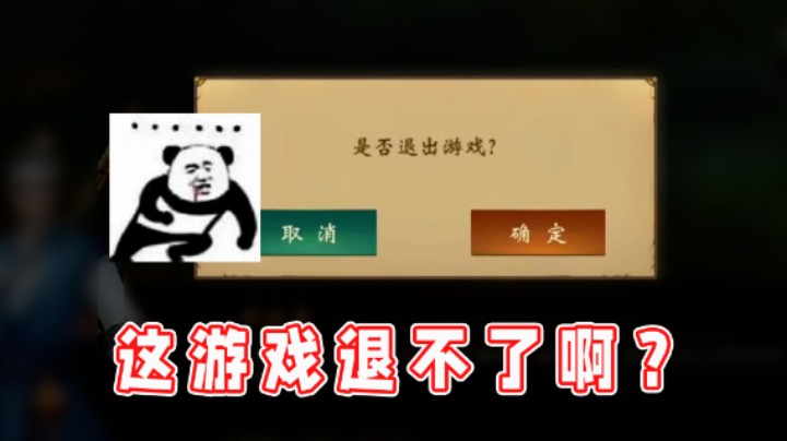 【超级小桀】本来就觉得烦，现在觉得更烦了！