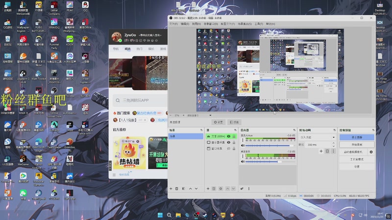 【2025-11-25 18点场】RW渡劫：ZywOo：苦练上分技术。