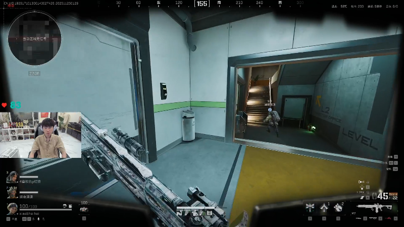 【英雄联盟】金咕咕金咕咕doinb的精彩时刻 20251125 01点场