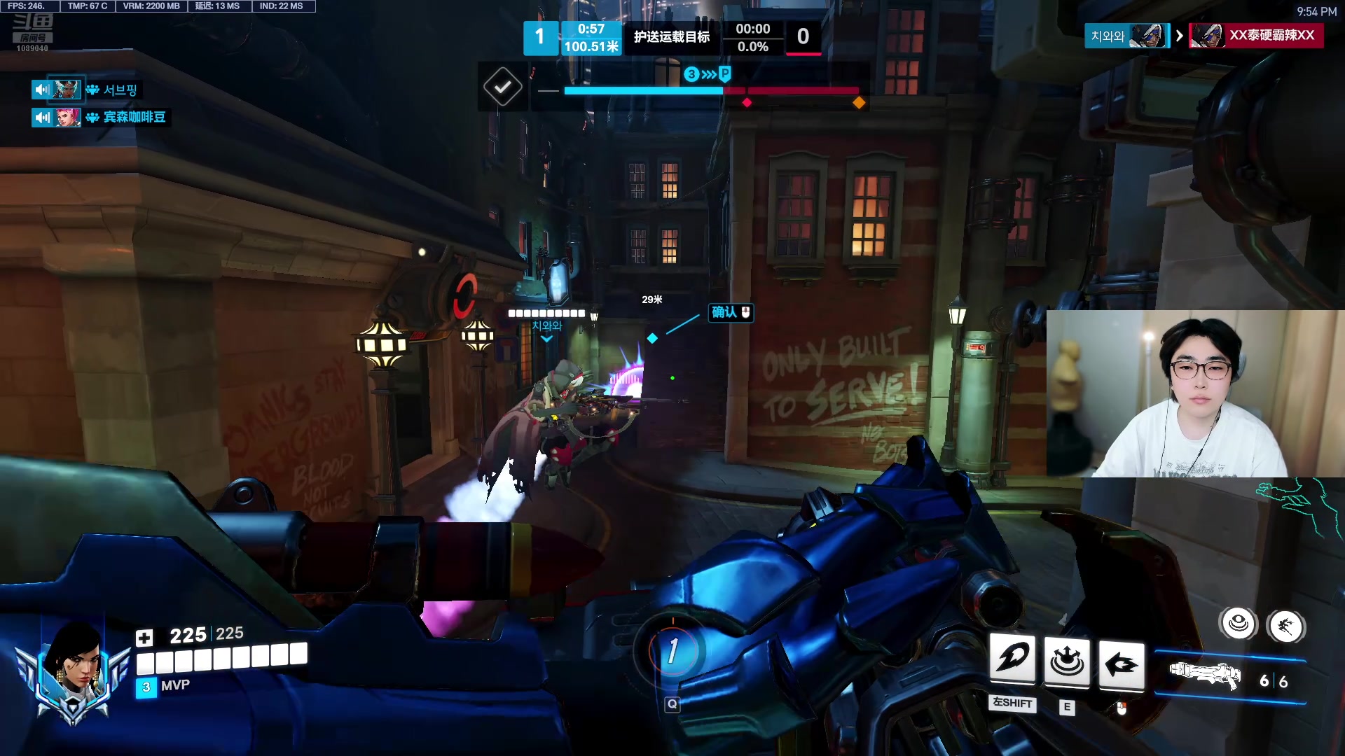 【2025-11-23 21点场】ck小青蛙0305：【ck小青蛙】 亚服上个英杰