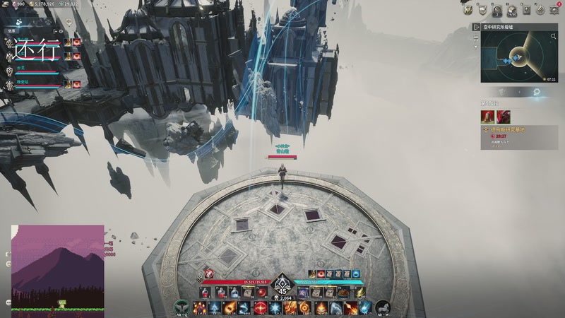 【2025-11-22 15点场】青山嗷：【青山】炼狱牛首杀拿下！