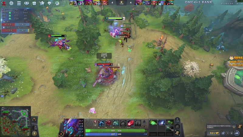 【2025-11-25 00点场】小刘_qq：小刘的快乐直播间，