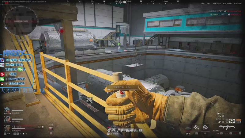 【2025-11-25 19点场】马斯克哦芙：护航护航的护航