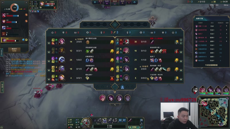 【2025-11-25 19点场】暗夜猎手光头强：自信是第七件装备！