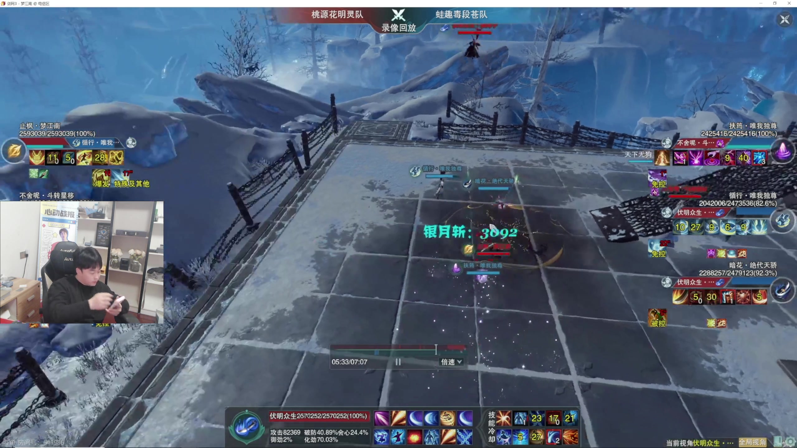 【2025-11-24 20点场】As童话话话：解说策划单排竞技场！