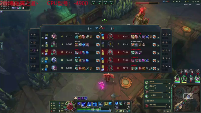 【2025-11-25 04点场】迷离之道丶：迷离劫：云顶小诸葛