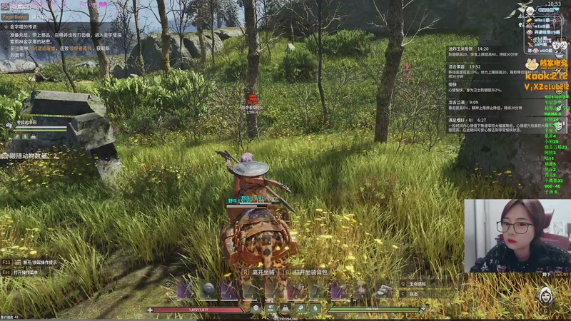 【2025-11-25 20点场】汐湲是小考拉：【汐湲】11.4~越玩越开心