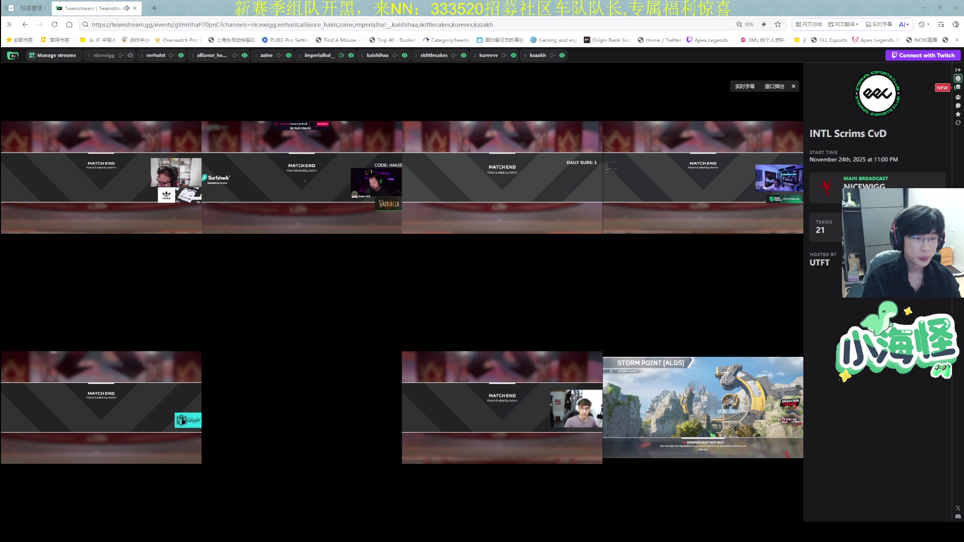 【2025-11-24 22点场】一口三明治3Mz：先rank11点看国际训练赛