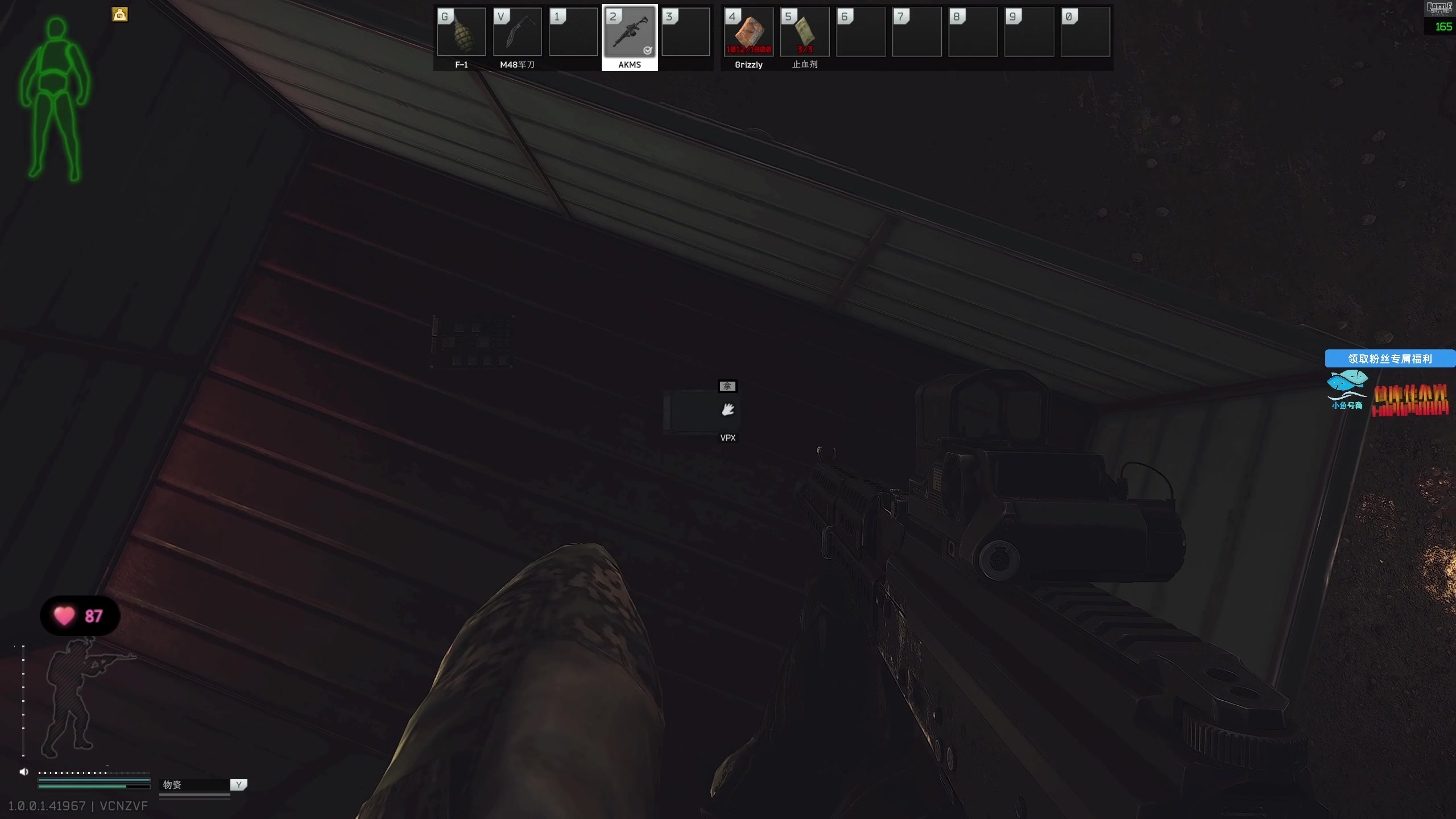 【2025-11-25 10点场】狐狸不太Sao：洲，我们别联系了，我怕njt误会~