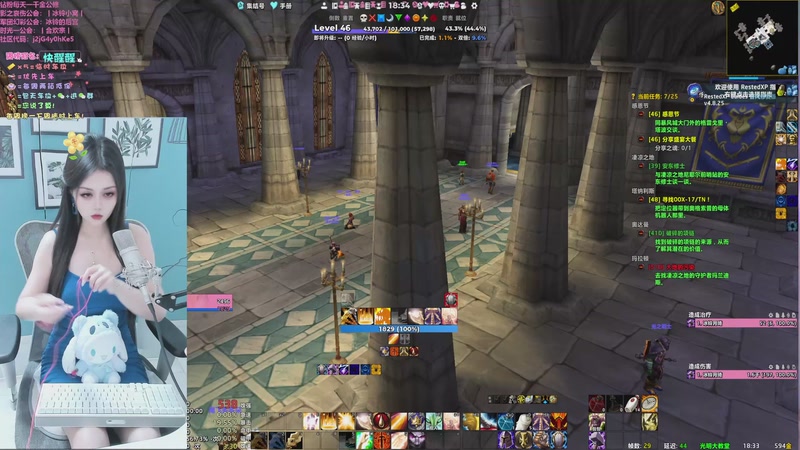 【2025-11-25 18点场】冰铃丶丶：冰铃：时光一（合欢宗）招人