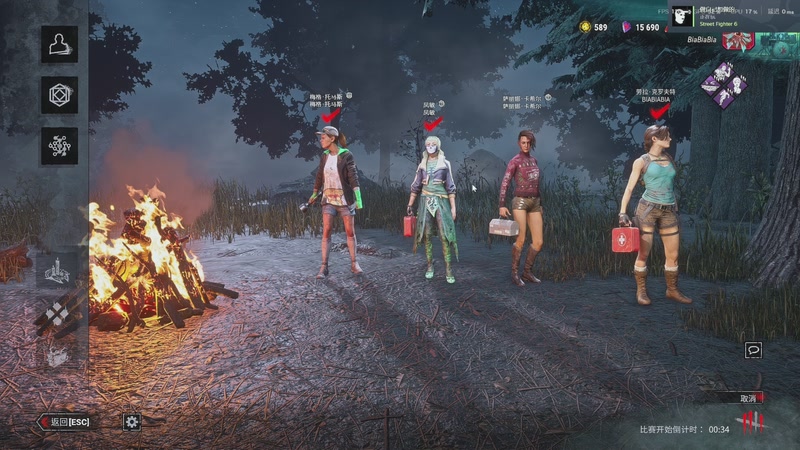 【2025-11-26 19点场】丨马老六丨：【六神】游戏室