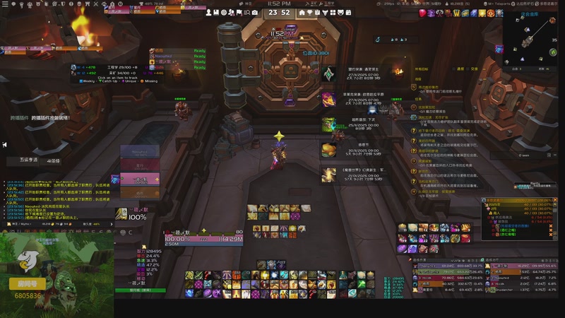 【2025-11-24 23点场】菜叽魂总：咸鱼待翻身 6805836