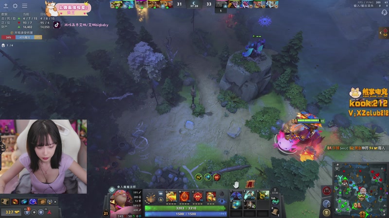 【2025-11-25 21点场】艾琳bigbaby：【双倍】重生之神秘的铁美女