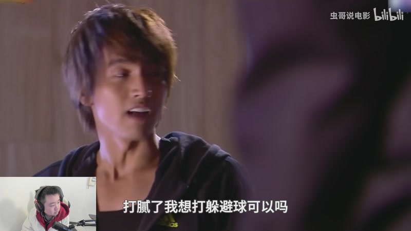 【2025-11-26 11点场】网友张顺飞：i m back 钻4！