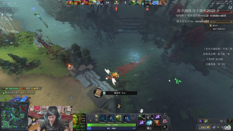 【2025-11-26 02点场】18yearsold天残少年K9：k9:这把赢不了？让我来表演个奇迹