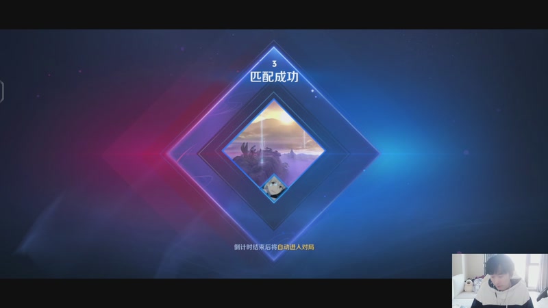 【2025-11-26 15点场】大胖狗koko：2000-2200的轮回时空