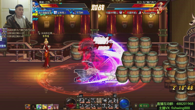 【2025-11-26 02点场】野马阿发：发： 坐坐坐坐坐！