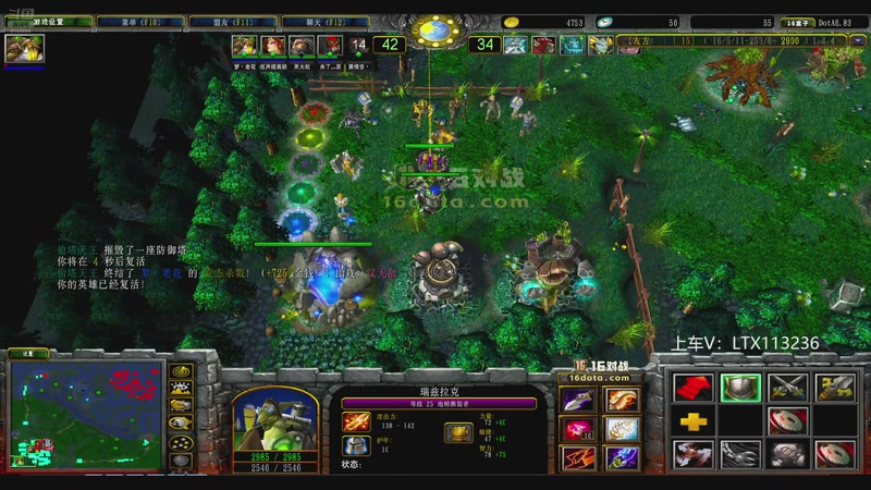 【2025-11-25 16点场】老花一打九：晚上7点王干娘vs虎躯bo5