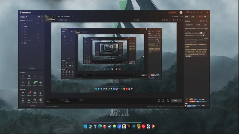 【2025-11-26 18点场】Tony托公子：苍生无言，侠为其声！