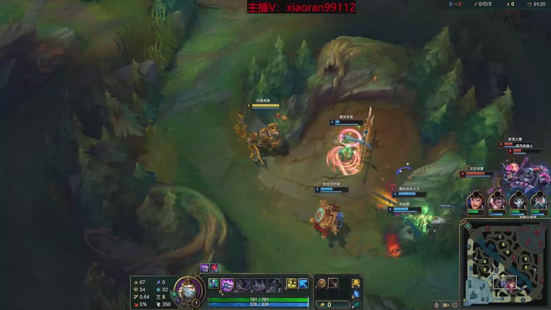 【2025-11-25 23点场】Dy丶小然：刺客流狗头 沉浸式发育！！