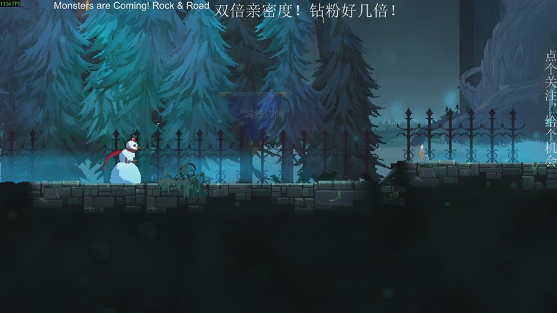 【2025-11-26 19点场】凡尘困：肉鸽游戏看就完了