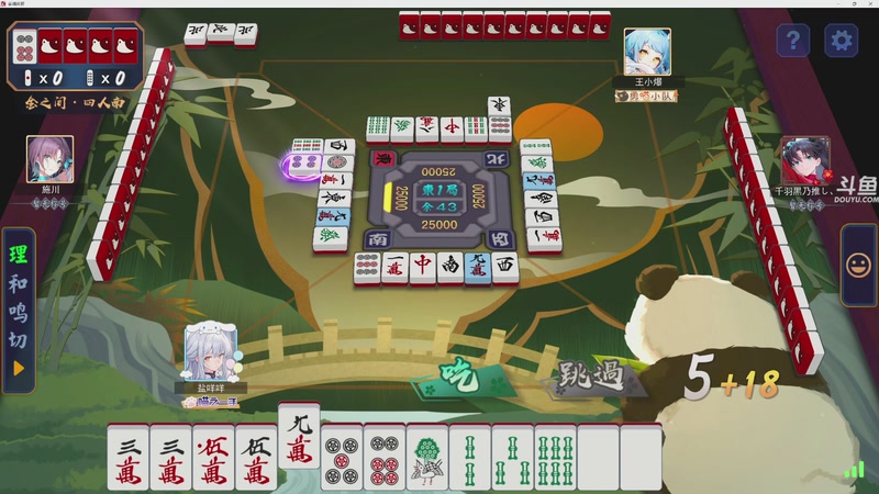 【2025-11-26 03点场】荣耀洋洋：【洋洋】添柴少年的重生之路！