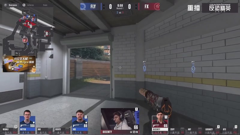 【2025-11-26 09点场】完美世界电竞频道：布达佩斯Major2025 A舞台 重播