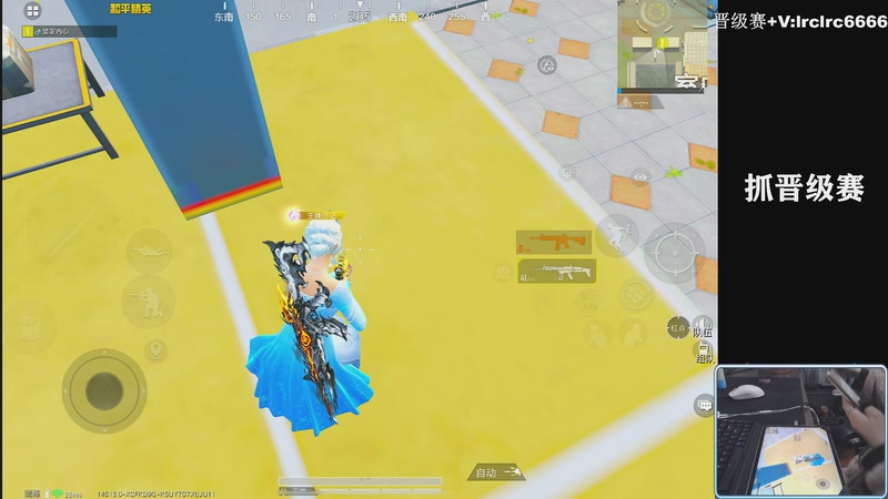 【2025-11-26 20点场】小妖洋：【一个精彩的直播间】