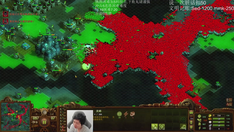 【2025-11-25 23点场】igmacsed：有点事要出门，晚点来僵尸