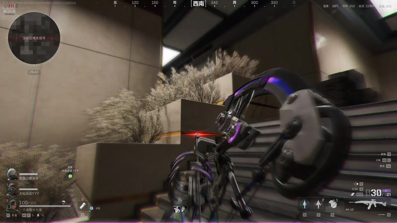 【2025-11-23 20点场】丶子魂魄兮为鬼雄：雄:新赛季我来咯！