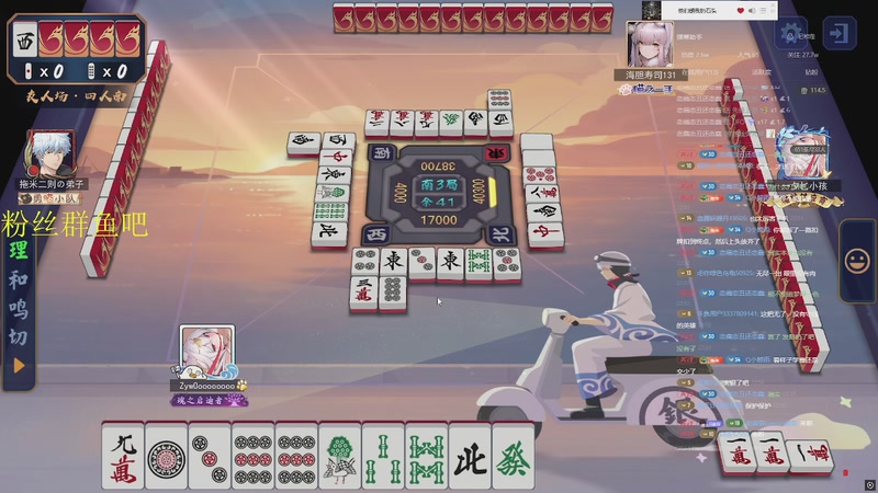 【2025-11-25 22点场】RW渡劫：ZywOo：苦练上分技术。