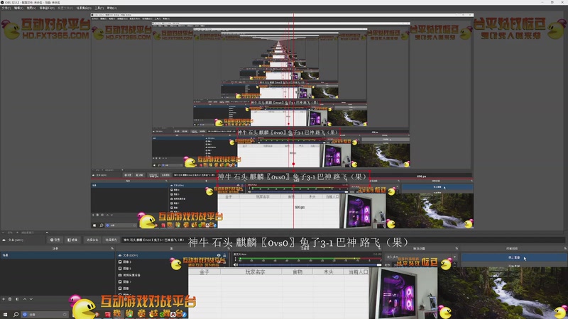 【2025-11-26 完整版】大风撼哥：大陆最南徐城鹰少的直播间