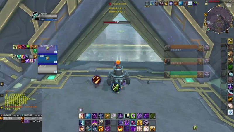 【2025-11-24 完整版】Ayniah：You Only Live Once