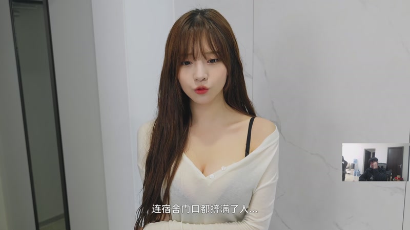 【2025-11-26 12点场】余小C真的很强：余小C：每天早上10点不见不散