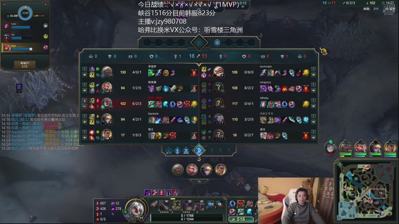 【2025-11-26 19点场】自宇666：韩服修炼备战时光杯！