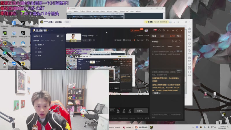 【2025-11-26 21点场】小皮【南波家族】：只玩依序塔尔！